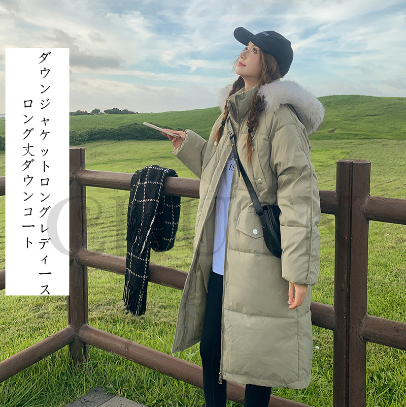 ロング丈ダウンコート ダウンジャケットロングレディース ダウンコートフードダウンコート スリット ?4L 大きいサイズ アウター 2023冬 ゆったり 暖かい黒 