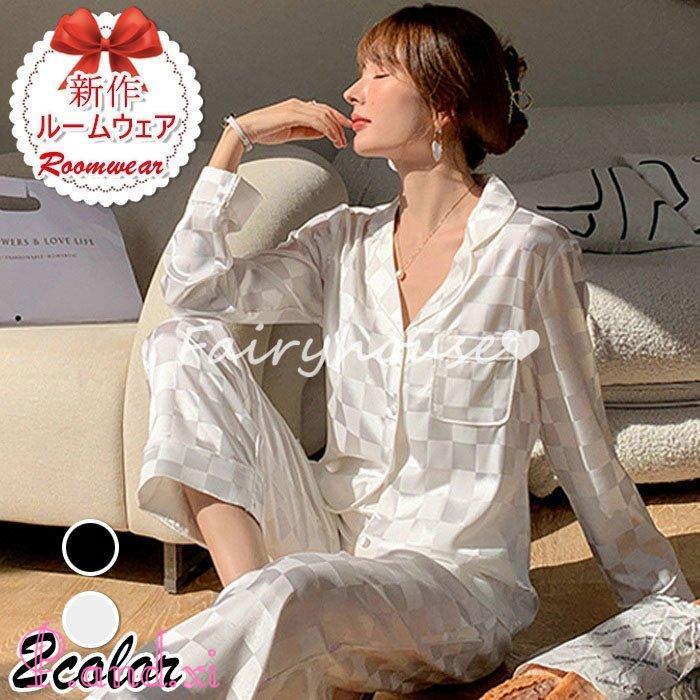 パジャマ ルームウェア レディース 秋冬 長袖 パジャマ レーヨンルームウェア ロングパンツ上下セット 前開き 可愛いパジャマ 寝巻き 部屋着 秋パジャマ 女性 