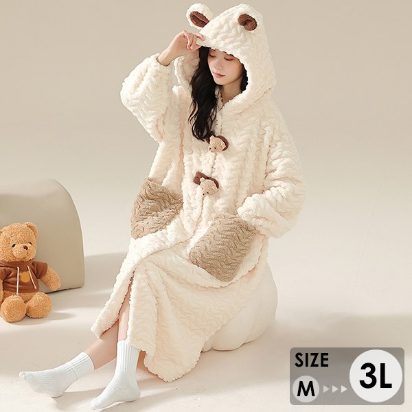 ルームウェア もこもこ 熊 パジャマ 冬 長袖 ナイトガウン 前開き 部屋着 フード付き 寝巻き 着る毛布 