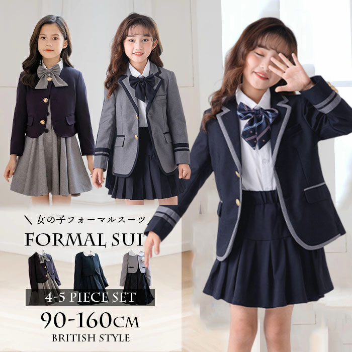 フォーマル スーツ 女の子 入学スーツ ジャケット ワンピース 5点セット 可愛い 発表会 子供服 卒園式 子供服 七五三 制服 入学式 スカート 入園式 卒業式 法事 