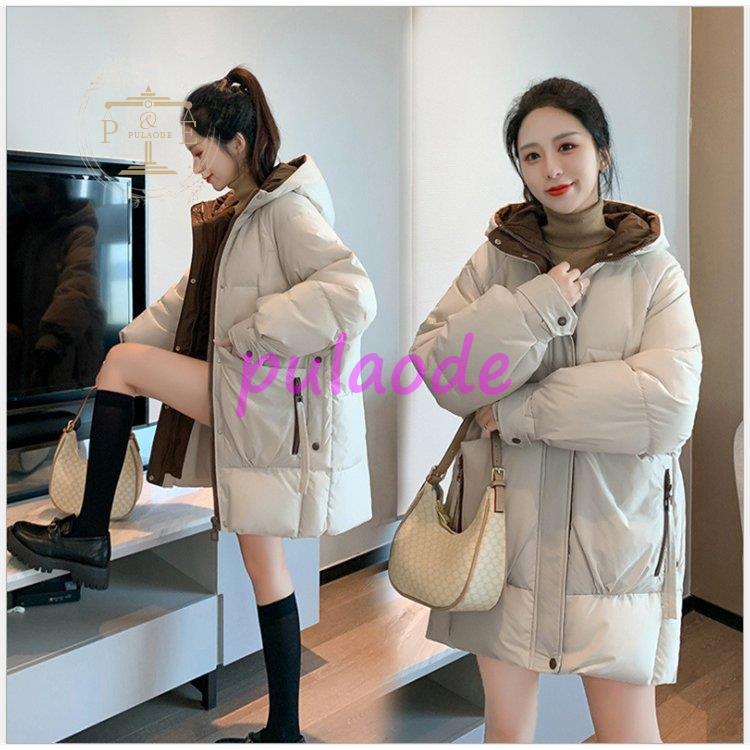 ダウンジャケット 中綿 冬物 冬服 ロング丈 コート レディース 冬服 ロングコート 冬物 軽量大きいサイズ ダウンコート コート Aライン 