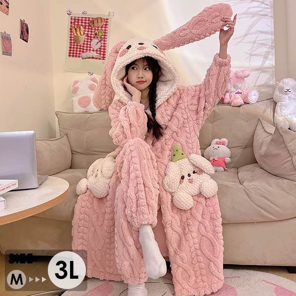 ルームウェア もこもこ パジャマ 冬 長袖 ナイトガウン 前開き 寝巻き 着る毛布 部屋着 フード付き 