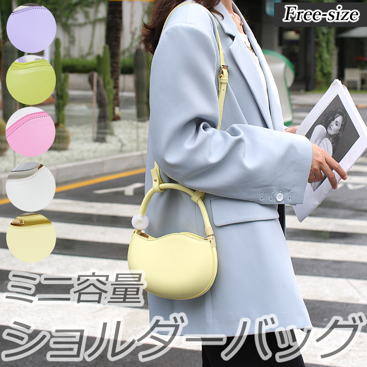 セカンドバッグ レディース おしゃれ 女性用 レディース バッグ バッグ 鞄 多機能 軽量 ショルダーバッグ 