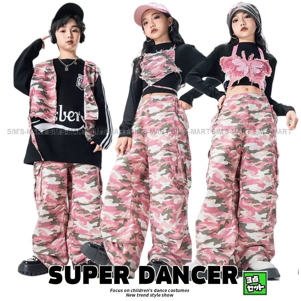 ダンス衣装 セットアップ ガールズ ヒップホップ ファッション K-POP ビスチェ デニム ダンスウェア 黒 デニムパンツ ベスト 韓国 