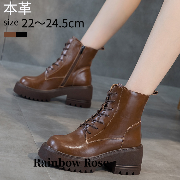 。 ショートブーツ レディース エンジニアブーツ 厚底 ヒール 柔 編み上げ 秋 ファスナー 7CM ショートブーツ 美脚 レースアップブーツ チェルシーブーツ 