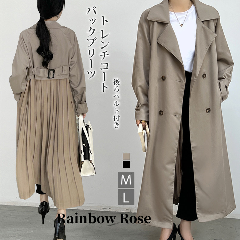 クーポンで7 700円！ バックプリーツ トレンチコート コート アウター 薄手 春 シフォン レディース ロングコート 羽織り プリ 夏 ロング丈 