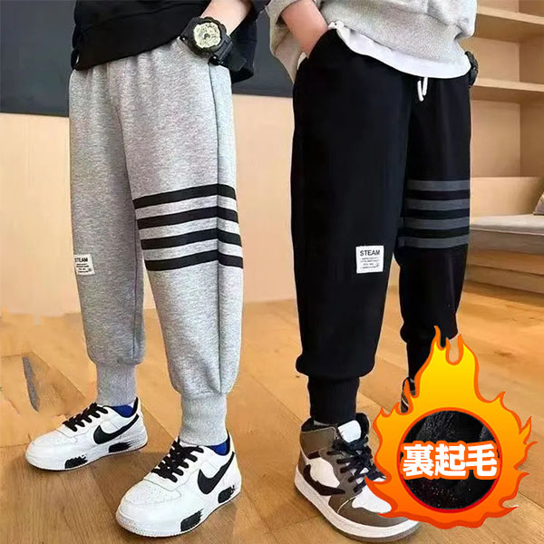 あったか 子供服 裏起毛パンツ 男の子 長ズボン キッズ ジョガーパンツ 防寒 160CM150CM140CM130CM120CM110CM100CM 暖かい スウェットパンツ 裏ボア 