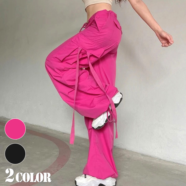 カーゴパンツ ワイドパンツ ドロストパンツ バギーパンツ 無地 ピンク コスチューム 衣装 黒 パンツ ヒップホップ ボトム ブラック ダンス 大きいサイズ個性的 
