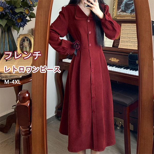 ワンピース 冬服 秋冬 長袖 フレンチ レトロ かわいい レディース パーティー Aライン レッド お出かけ 大きいサイズ 上品 おしゃれ エレファッション 