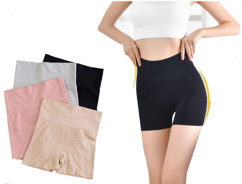 4枚セット ボクサーパンツ レディース インナー子宮温活 3D縫い目 ハイウエストショート無地 送料無料 伸縮性 