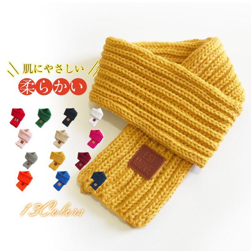 マフラー ショール レディース シンプル 短め ファッション あったか プレゼント 可愛い 小物 男女兼用 おしゃれ 厚手 